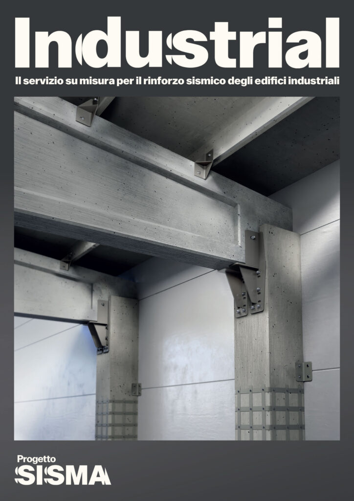 Industrial DIGITALE rev 01 2025